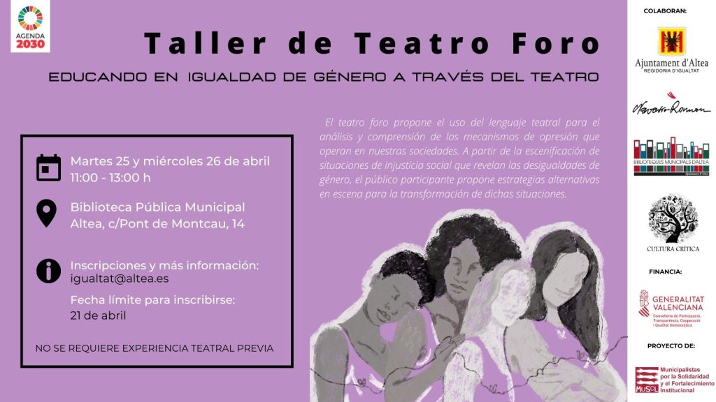 Teatre Foro